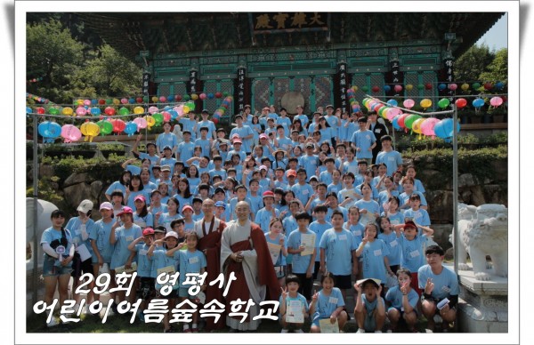 ad2c3621c3bd2a212ac451076ea46f70_1533176211_3581.JPG