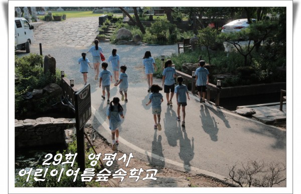 ad2c3621c3bd2a212ac451076ea46f70_1533176244_9087.JPG