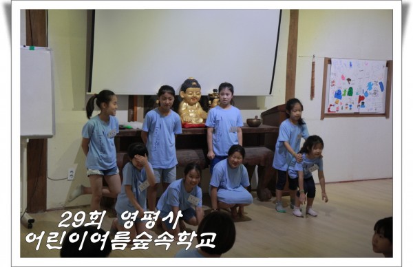 ad2c3621c3bd2a212ac451076ea46f70_1533176281_2107.JPG
