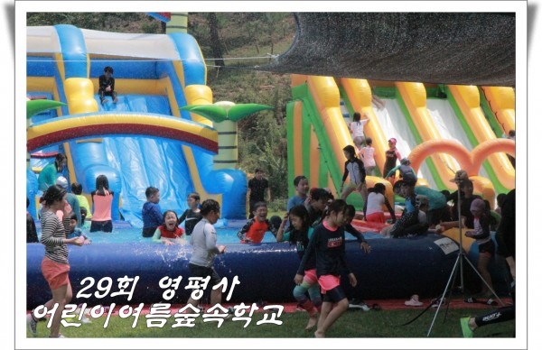 ad2c3621c3bd2a212ac451076ea46f70_1533176334_3108.JPG